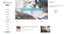 Desktop Screenshot of egihu.com