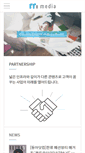 Mobile Screenshot of egihu.com